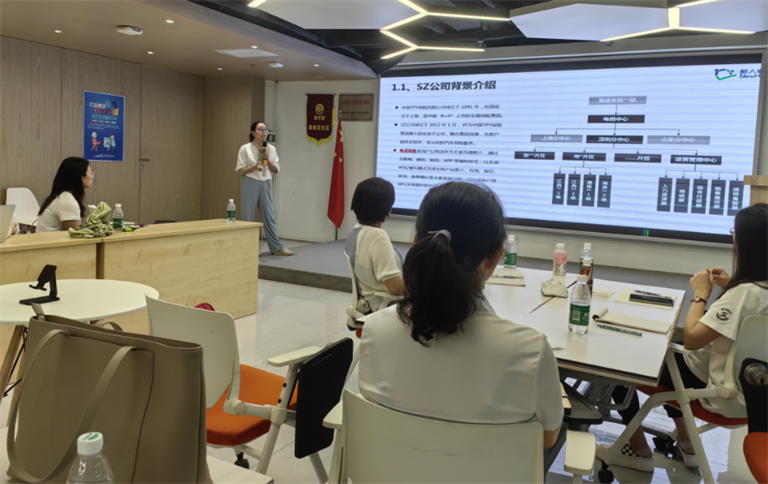 培训回顾 | 第14期线下研讨会